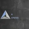 ООО "А ГРУПП"