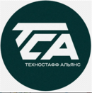 Техностафф Альянс