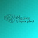 Милана