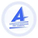 ООО Азимут