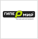Гипермир