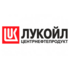 ООО "ЛУКОЙЛ-ЦЕНТРНЕФТЕПРОДУКТ"