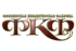 ООО Фрязинская кондитерская фабрика