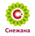 ООО "Снежана+Д"