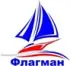 ООО "Флагман"