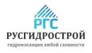 ООО "РУСГИДРОСТРОЙ"
