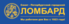 ООО САНКТ-ПЕТЕРБУРГСКИЙ ГОРОДСКОЙ ЛОМБАРД