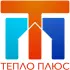 ООО "Тепло Плюс"