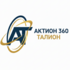 ООО "АКТИОН 360 ТАЛИОН"