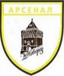 ООО "Арсенал НН"