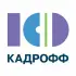 Кадрофф