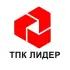 ООО "ТПК "ЛИДЕР"