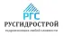 ООО "РУСГИДРОСТРОЙ"
