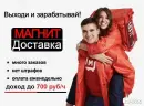 ИП Карапетян В. В.