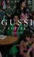 Ресторан-кафе GUSSI