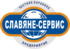 OOO Славяне Сервис