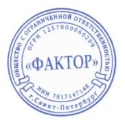 ООО "ФАКТОР"