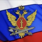 ФКУ ИК-7 УФСИН России по Камчатскому краю