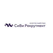 СиВи Рекрутмент